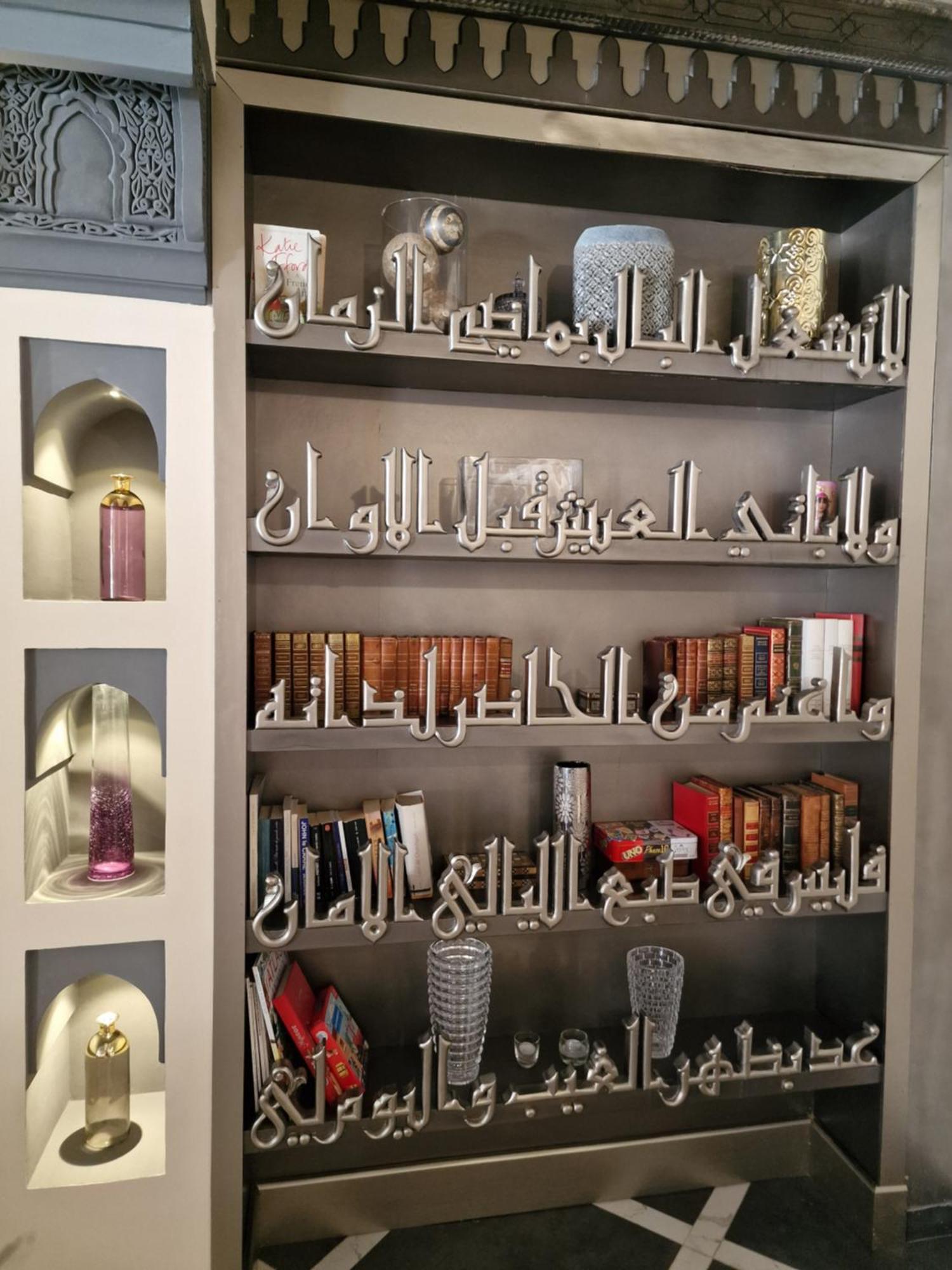 מלון Douar Blidene Kasbah Dar Ilham מראה חיצוני תמונה